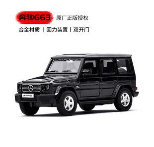 飾擺件 合金大G車模型帶標兒童汽車蛋糕裝 男神女神蛋糕裝 飾正版
