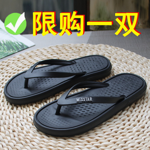 新款 夏季 休閑輕盈透氣舒適人字拖輕便 男士 越南泰國進口橡膠拖鞋