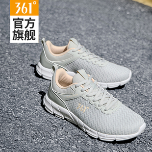 夏季 薄款 透氣網(wǎng)鞋 361女鞋 輕便休閑鞋 女2025新款 軟底跑步鞋 運(yùn)動(dòng)鞋
