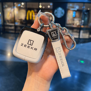專用2025款 極氪007gt鑰匙套極氪mix保護殼扣金屬汽車鑰匙套高級