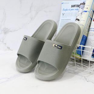 踩屎感軟底涼拖進口越南天然橡膠乳膠防滑男女情侶款 浴室居家拖鞋
