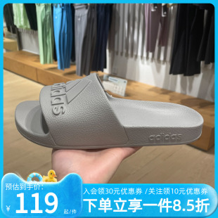 新款 adidas阿迪達斯拖鞋 夏季 女鞋 一字拖居家休閑涼拖IF6068 男鞋