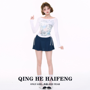 防曬溫泉度假 保守遮肚顯瘦學(xué)生少女長袖 ONLYGIRL泳衣新款 分體裙式