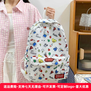 韓風ins簡約休閑雙肩包背包女 可愛印花kt大容量輕便學生收納書包