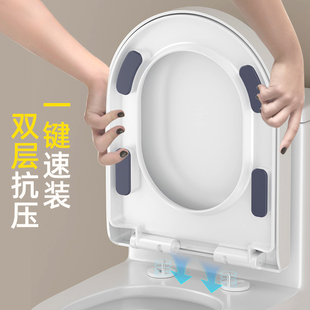 馬桶蓋家用通用加厚坐便器蓋板坐圈蓋罩圈廁所蓋子UVO型配件老式
