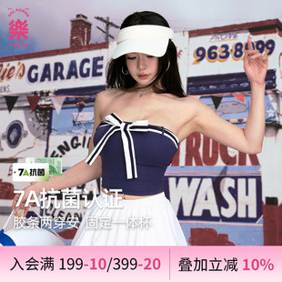 一樂gal power航海日蝴蝶結(jié)兩穿肩帶固定杯胸墊吊帶外穿運(yùn)動(dòng)背心