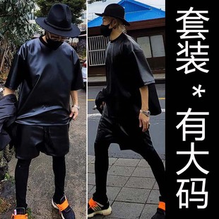 套裝 T恤短褲 男式 潮款 可加長 上新 加肥加大碼 彈力皮U短袖