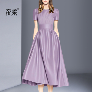 復古優雅連衣裙名媛氣質紫色禮服大擺裙中長裙子 法式 2025夏季 新款