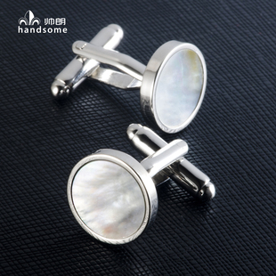 扣男女通用法式 釘 襯衫 口銀色袖 Cufflinks 袖 簡約圓形淺白色貝殼袖