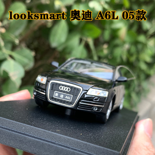 原廠手版 looksmart 奧迪 A6L 樹脂黑色汽車模型車載擺件 05款