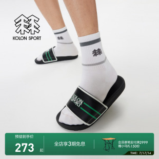 沙灘拖鞋 SLIDES家居旅行露營涼鞋 SPORT可隆戶外休閑LOGO KOLON