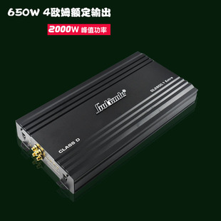 汽車音響D類數字功放單路功放2000W大功率12V車載低音炮功放板