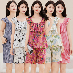 背心人造棉防凸點兩件套裝 睡衣女棉綢休閑寬松家居服大碼 薄款 夏季