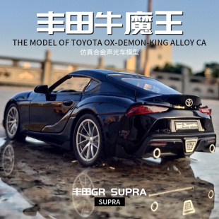 仿真1 32豐田牛魔王汽車模型合金車模超跑聲光回力兒童金屬玩具車