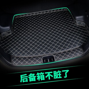 車用品 23款 新高邊防水專用汽車后備箱墊2022款 全包圍尾箱墊子21款