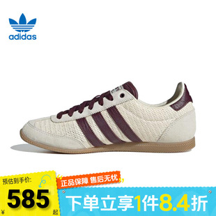JR7161 WENERGY運動休閑鞋 adidas Originals阿迪三葉草中性JAPAN