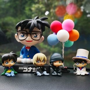 Q版 名偵探柯南汽車擺件工藤新一手辦扭蛋搖頭公仔車內車載用飾品