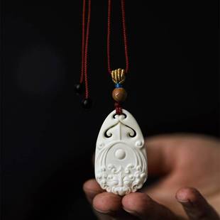 皇皇木吉鹿角饕餮紋吊墜汽車鑰匙扣掛件男士 高檔根包掛手機鏈掛飾