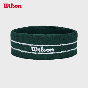 Wilson威爾勝官方男女頭帶網(wǎng)球發(fā)帶運(yùn)動(dòng)吸汗專(zhuān)業(yè)籃網(wǎng)球配件配飾