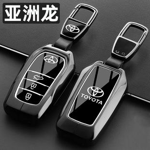 車(chē)保護(hù)殼高檔包扣男 雙擎2.0L豪華版 適用24款 豐田亞洲龍鑰匙套新款