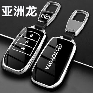 汽車專用保護殼包扣男 雙擎2.0L豪華版 2024款 豐田亞洲龍鑰匙套新款