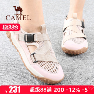 駱駝女鞋 鏤空透氣戶外休閑涼鞋 25夏季 防滑網鞋 子 新款 Camel
