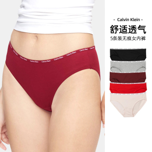 短褲 Calvin 女士純色棉質透氣三角褲 凱文克萊CK內褲 女集貨 Klein