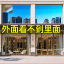 玻璃防窺膜看外不看里透光不透明單向透視窗戶貼紙防走光遮光貼膜
