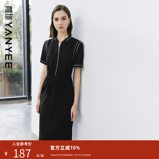 黑色拉鏈收腰顯瘦長裙子 新款 顏域氣質V領短袖 連衣裙女2025年夏季