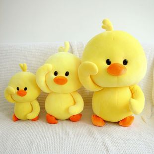 可愛抖音小黃鴨公仔網紅抱枕鴨子毛絨玩具生日禮物女孩小布偶娃娃