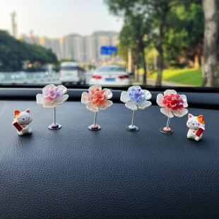 車載搖頭水晶花擺件儀表臺(tái)車上內(nèi)飾招財(cái)貓裝 飾品汽車用品大全網(wǎng)紅