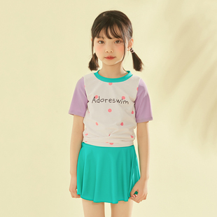 泳衣中大童游泳衣寶寶出游 女童分體裙式 愛多爾兒童2024年夏季 新款
