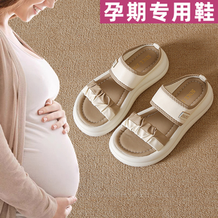 4142海邊沙灘半拖 外穿軟底孕婦一字拖大碼 仙女風厚底涼拖鞋 女夏季