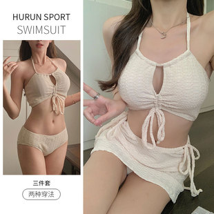 泳衣女2023新款 分體跨境純欲系帶性感海邊 比基尼三件套裙式