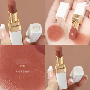 920 香奈兒 916 限定白管唇膏914 918四色眼影747 Chanel2022春季