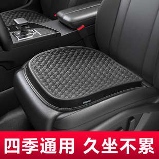 蜂窩凝膠汽車座墊四季 通用久坐不累加厚透氣坐椅涼墊主駕駛屁股墊