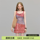 泡溫泉游泳衣 碎花修身 蘇拉娜公主分體泳衣女保守顯瘦遮肚裙式 法式