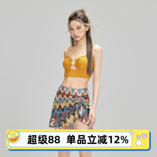 蘇拉娜公主分體泳衣女保守顯瘦遮肚小胸少女裙式 性感沙灘溫泉泳裝
