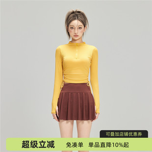 小胸少女泡溫泉泳裝 蘇拉娜公主長袖 分體泳衣女保守顯瘦遮肚裙式