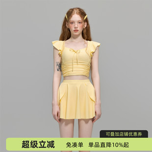 蘇拉娜公主分體泳衣女2025新款 保守顯瘦遮肚溫泉游泳衣 高級感裙式