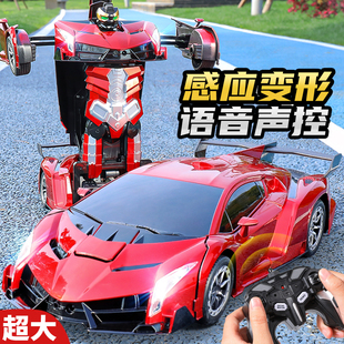 手勢(shì)感應(yīng)變形遙控汽車(chē)金剛機(jī)器人無(wú)線(xiàn)電動(dòng)充電跑賽車(chē)男孩兒童玩具