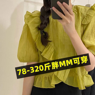 女上衣超仙300斤遮肚子襯衣小衫 復古小香風雪紡衫 夏季 胖MM加大碼