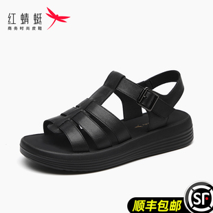 女鞋 軟底防滑中年媽媽平底鞋 真皮羅馬涼鞋 新款 2024夏季 紅蜻蜓正品