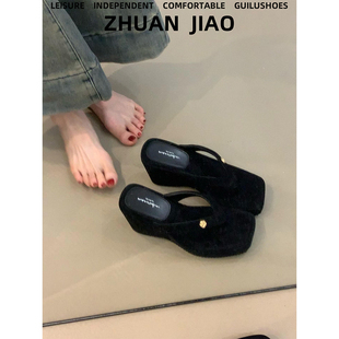 高跟涼鞋 法式 小個子增高厚底夾趾人字拖女外穿坡跟涼拖鞋 羊皮版