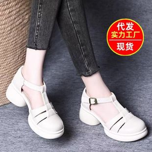 胖東來包頭涼鞋 圓頭淺口一字扣粗跟厚底不累腳鏤空瑪麗珍涼 女夏季