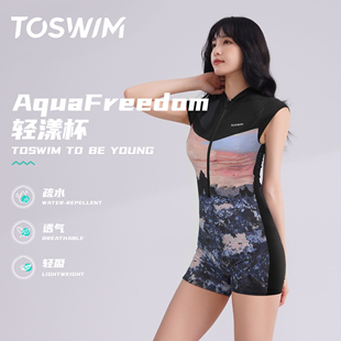 TOSWIM連體平角溫泉泳衣女款 圓領游泳衣保守顯瘦遮肉海邊度假 短袖