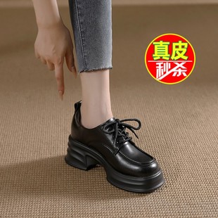 子內(nèi)增高百搭單鞋 真皮英倫風(fēng)系帶小皮鞋 松糕鞋 2024新款 厚底樂(lè)福鞋