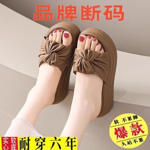 紅青蜓真皮厚底涼拖鞋 軟底軟面輕便防滑一字拖 女外穿2025年夏新款