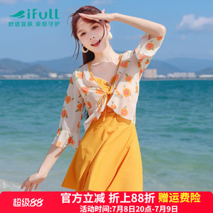 游泳裝 小個子女孩顯瘦遮肉連體裙式 海邊度假2025新款 宜膚泳衣女款