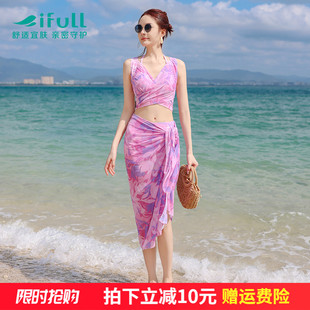 宜膚比基尼三件套游泳衣女2025新款 顯瘦小胸聚攏性感保守海邊度假